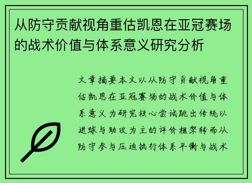 /works/552.html