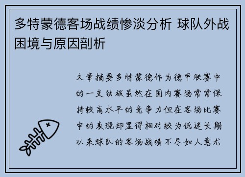 /works/575.html